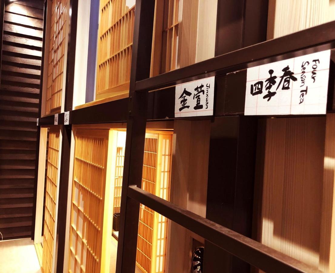 台甕茶室青年旅館 Tai-Wong Tatami Room Hostel Tainan Dış mekan fotoğraf